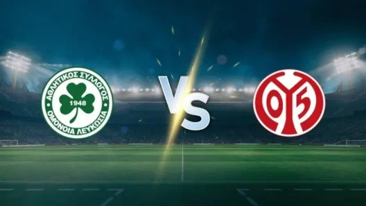 مشاهدة مباراة ماينز وأومونيا بث مباشر اليوم 2-10-2025 قمة جي إس بي