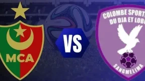 مشاهدة مباراة مولودية الجزائر وكولومب سبورتيف بث مباشر اليوم 26-10-2025 قمة ملعب الشهيد علي عمار
