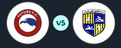 مشاهدة مباراة مودرن سبورت والمقاولون العرب بث مباشر اليوم 25-10-2025 قمة استاد السلام