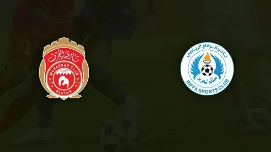 مشاهدة مباراة المحرق والرفاع بث مباشر اليوم 17-10-2025 قمة استاد مدينة خليفة الرياضية