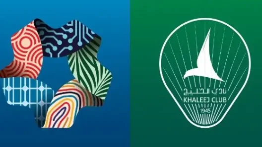 مشاهدة مباراة نيوم والخليج بث مباشر اليوم 24-10-2025 قمة استاد مدينة الملك خالد الرياضية