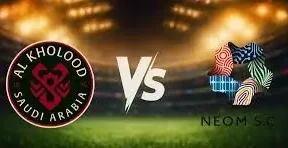 مشاهدة مباراة نيوم والخلود بث مباشر اليوم 30-10-2025 قمة استاد مدينة الملك عبدالله الرياضية ببريدة