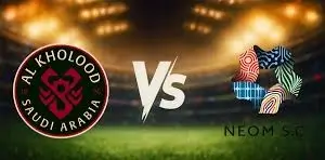 مشاهدة مباراة نيوم والخلود بث مباشر اليوم 30-10-2025 قمة استاد مدينة الملك عبدالله الرياضية ببريدة