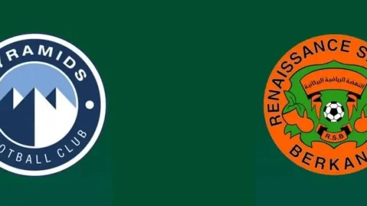 مشاهدة مباراة بيراميدز ونهضة بركان بث مباشر اليوم 18-10-2025 قمة مصرية مغربية على ملعب الدفاع الجوي