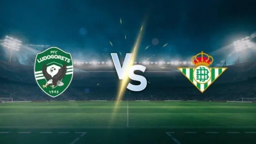 مشاهدة مباراة ريال بيتيس ولودوجوريتس بث مباشر اليوم 2-10-2025 قمة هوففارما أرينا