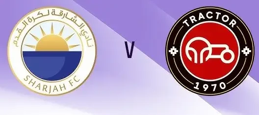 مشاهدة مباراة الشارقة وتراكتور بث مباشر اليوم 20-10-2025 قمة الملك الآسيوية في أبطال النخبة