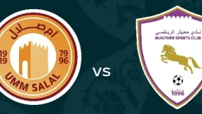 مشاهدة مباراة أم صلال ومعيذر بث مباشر اليوم 29-10-2025 قمة استاد ثاني بن جاسم
