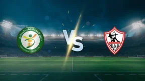 مشاهدة مباراة الزمالك والبنك الأهلي بث مباشر اليوم 30-10-2025 قمة استاد القاهرة الدولي
