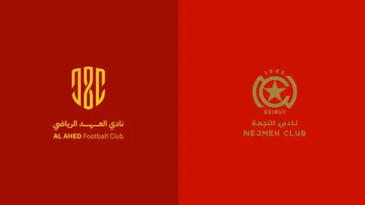 مشاهدة مباراة العهد والنجمة بث مباشر اليوم 1-11-2025 قمة ملعب فؤاد شهاب