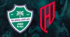 مشاهدة مباراة الأهلي والقادسية بث مباشر اليوم 21-11-2025 قمة الراقي على ملعب الإنماء بجدة