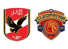 مشاهدة مباراة الأهلي وسيراميكا كليوباترا بث مباشر اليوم 6-11-2025 قمة استاد هزاع بن زايد