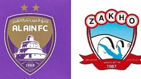 مشاهدة مباراة العين وزاخو بث مباشر اليوم 4-11-2025 قمة إماراتية عراقية في أبطال الخليج