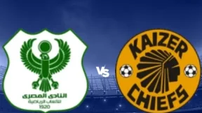 مشاهدة مباراة المصري البورسعيدي وكايزر تشيفس بث مباشر اليوم 23-11-2025 قمة استاد السويس الجديد الأفريقية