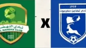 مشاهدة مباراة النهضة وتضامن حضرموت بث مباشر اليوم 5-11-2025 قمة ملعب مجمع السلطان قابوس الرياضي