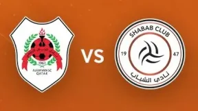 مشاهدة مباراة الريان والشباب السعودي بث مباشر اليوم 5-11-2025 قمة استاد سحيم بن حمد الخليجية