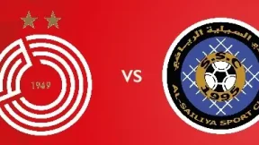 مشاهدة مباراة السد والسيلية بث مباشر اليوم 22-11-2025 قمة استاد جاسم بن حمد