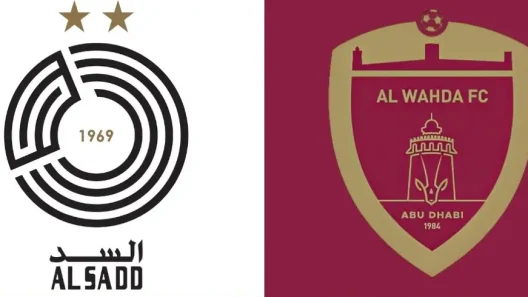 مشاهدة مباراة السد والوحدة بث مباشر اليوم 25-11-2025 قمة عيال الذيب ضد العنابي في أبطال آسيا للنخبة