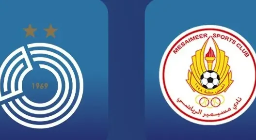 مشاهدة مباراة السد ومسيمير بث مباشر اليوم 27-11-2025 قمة استاد عبدالله بن خليفة