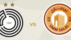 مشاهدة مباراة السد وأم صلال بث مباشر اليوم 8-11-2025 قمة استاد الخور