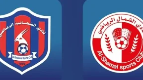 مشاهدة مباراة الشمال والشحانية بث مباشر اليوم 23-11-2025 ضمن الدوري القطري