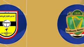 مشاهدة مباراة الشرطة والكرخ بث مباشر اليوم 20-11-2025 قمة ملعب الشعب الدولي