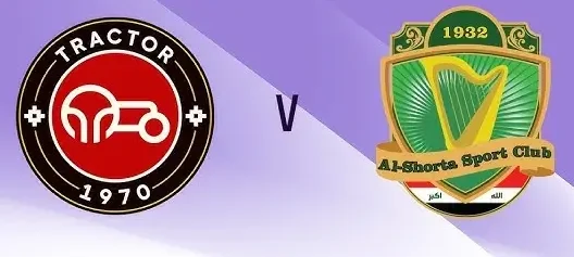 مشاهدة مباراة الشرطة وتراكتور بث مباشر اليوم 3-11-2025 قمة القيثارة الآسيوية على ملعب يادغار إمام