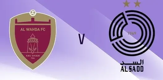 مشاهدة مباراة الوحدة والسد بث مباشر اليوم 25-11-2025 قمة استاد آل نهيان الآسيوية