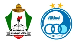 مشاهدة مباراة الوحدات والإستقلال بث مباشر اليوم 5-11-2025 قمة المارد الأخضر الآسيوية على ملعب الملك عبد الله الثاني