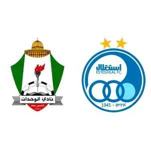 مشاهدة مباراة الوحدات والإستقلال بث مباشر اليوم 5-11-2025 قمة المارد الأخضر الآسيوية على ملعب الملك عبد الله الثاني