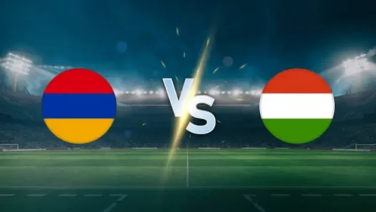مشاهدة مباراة أرمينيا والمجر بث مباشر اليوم 13-11-2025 قمة فازغين سركسيان الجمهوري
