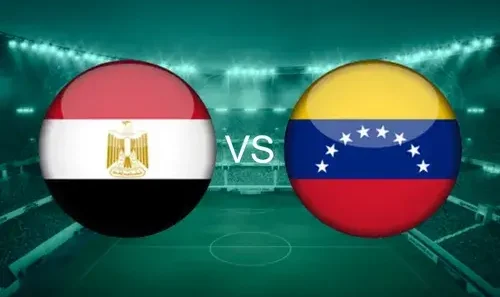 مشاهدة مباراة مصر وفنزويلا بث مباشر اليوم 7-11-2025 قمة الفراعنة في ثاني جولات كأس العالم تحت 17