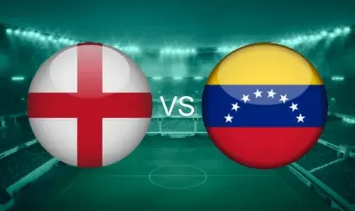 مشاهدة مباراة إنجلترا وفنزويلا بث مباشر اليوم 4-11-2025 قمة الأسود الثلاثة في كأس العالم تحت 17