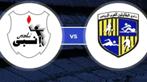 مشاهدة مباراة إنبي والمقاولون العرب بث مباشر اليوم 30-11-2025 قمة استاد بتروسبورت