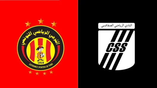 مشاهدة مباراة الترجي والنادي الصفاقسي بث مباشر اليوم 2-11-2025 قمة الطيب المهيري