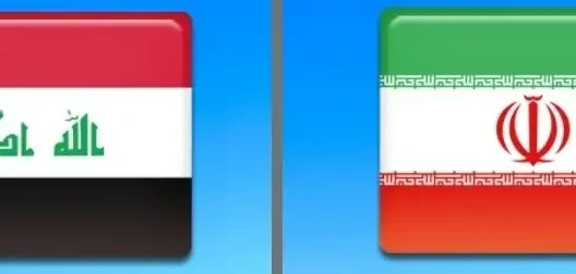 مشاهدة مباراة العراق وإيران بث مباشر اليوم 27-11-2025 تصفيات آسيا المؤهلة لكأس العالم لكرة السلة