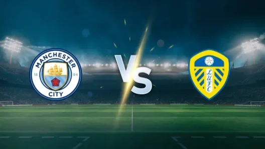 مشاهدة مباراة مانشستر سيتي وليدز يونايتد بث مباشر اليوم 29-11-2025 قمة ملعب الاتحاد