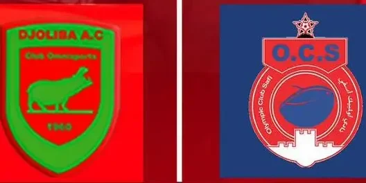 مشاهدة مباراة أولمبيك آسفي ودجوليبا بث مباشر اليوم 23-11-2025 قمة ملعب 26 مارس