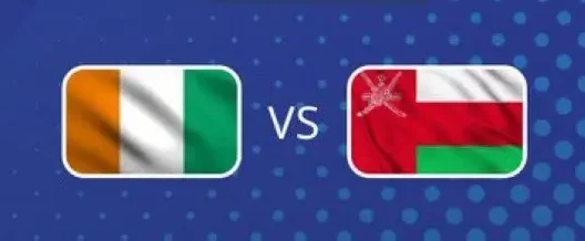 مشاهدة مباراة عمان وساحل العاج بث مباشر اليوم 18-11-2025 قمة السلاطين ضد الفيلة وديا على استاد السيب الرياضي