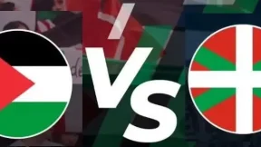 مشاهدة مباراة فلسطين ومنتخب الباسك بث مباشر اليوم 15-11-2025 قمة الفدائي على سان ماميس