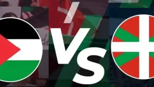 مشاهدة مباراة فلسطين ومنتخب الباسك بث مباشر اليوم 15-11-2025 قمة الفدائي على سان ماميس