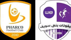 مشاهدة مباراة فاركو وتليفونات بني سويف بث مباشر اليوم 30-11-2025 قمة استاد حرس الحدود