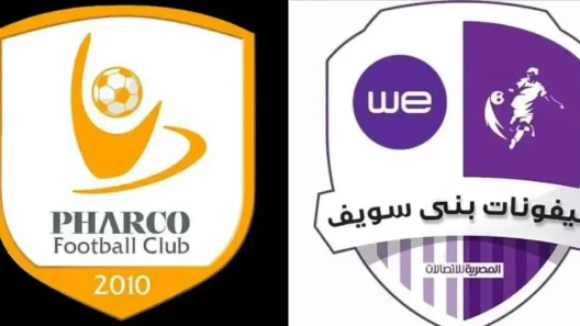 مشاهدة مباراة فاركو وتليفونات بني سويف بث مباشر اليوم 30-11-2025 قمة استاد حرس الحدود