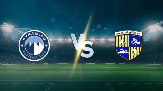 مشاهدة مباراة بيراميدز والمقاولون العرب بث مباشر اليوم 25-11-2025 قمة استاد الدفاع الجوي