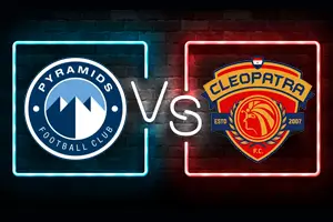 مشاهدة مباراة بيراميدز وسيراميكا كليوباترا بث مباشر اليوم 9-11-2025 قمة استاد آل نهيان في تحديد المركز الثالث ضمن السوبر المصري