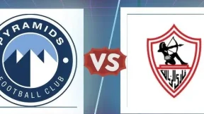 مشاهدة مباراة بيراميدز والزمالك بث مباشر اليوم 6-11-2025 قمة منتظرة في السوبر المصري
