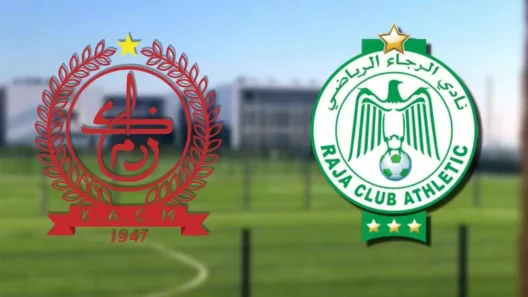 مشاهدة مباراة الرجاء والكوكب المراكشي بث مباشر اليوم 4-11-2025 قمة ملعب محمد الخامس