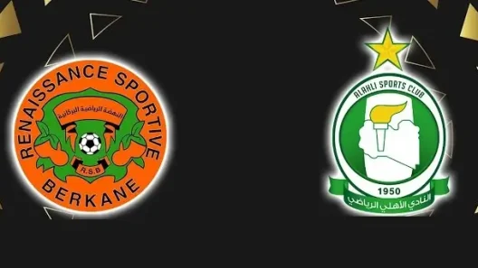 مشاهدة مباراة نهضة بركان والأهلي طرابلس بث مباشر اليوم 1-11-2025 قمة مغربية ليبية أفريقيا على الملعب البلدي