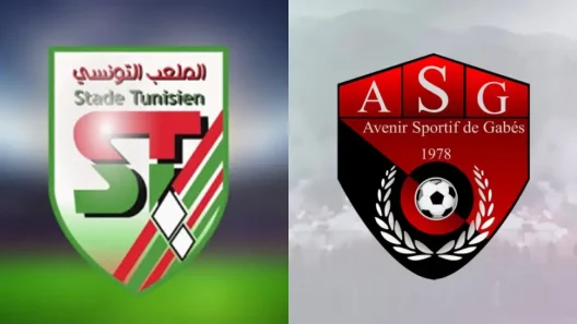 مشاهدة مباراة الملعب التونسي ومستقبل قابس بث مباشر اليوم 23-11-2025 قمة ملعب الهادي النيفر