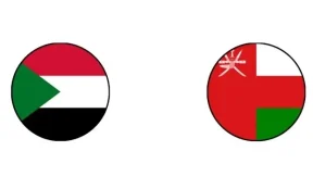 مشاهدة مباراة السودان وعمان بث مباشر اليوم 14-11-2025 قمة استاد السيب الرياضي