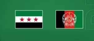 مشاهدة مباراة سوريا وأفغانستان بث مباشر اليوم 26-11-2025 قمة نسور قاسيون الآسيوية تحت 17 على استاد يانغون